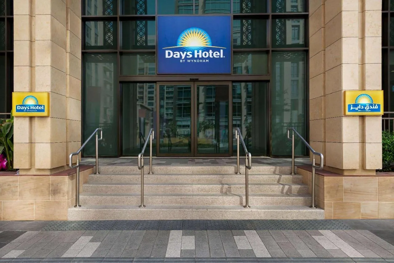 Mercure Dubai Gold District