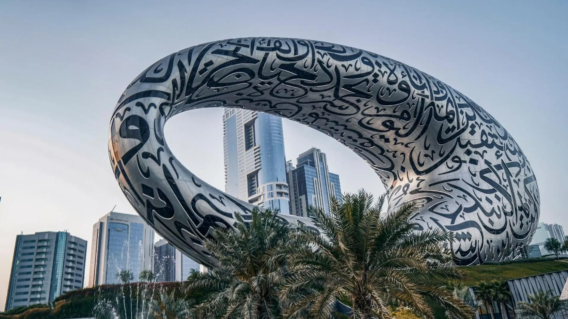 Hotel Mercure Dubai Gold District